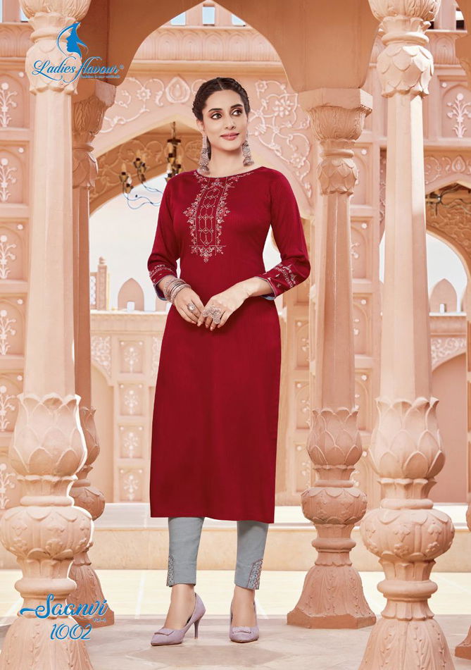 Ladies Flavour Saanvi 4 Exclusive Designer Kurti With Bottom Collection